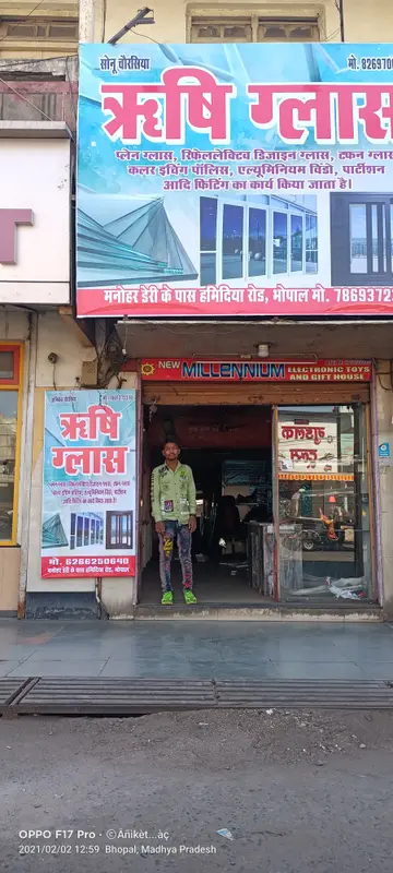 RISHI GLASS Building Materials